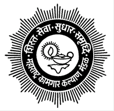 Maharashtra Labour Welfare Board emblem